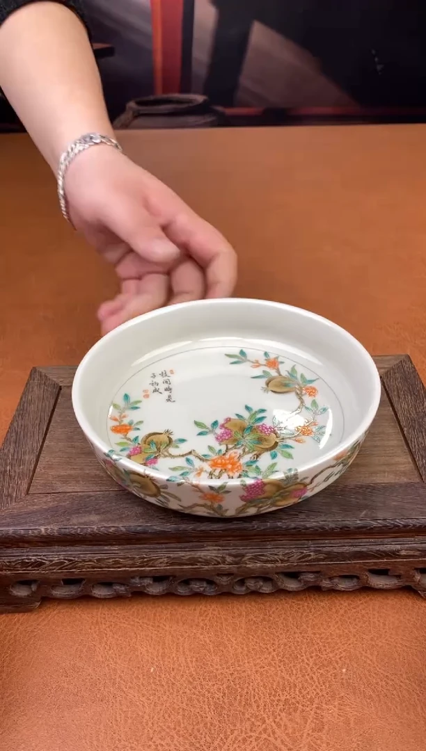 【闪购商品】陶禧茶器闪购福利V