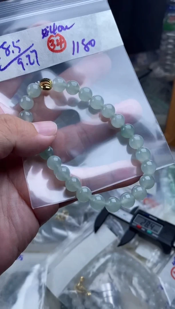 未镶嵌定制翡翠天然缅甸翡翠