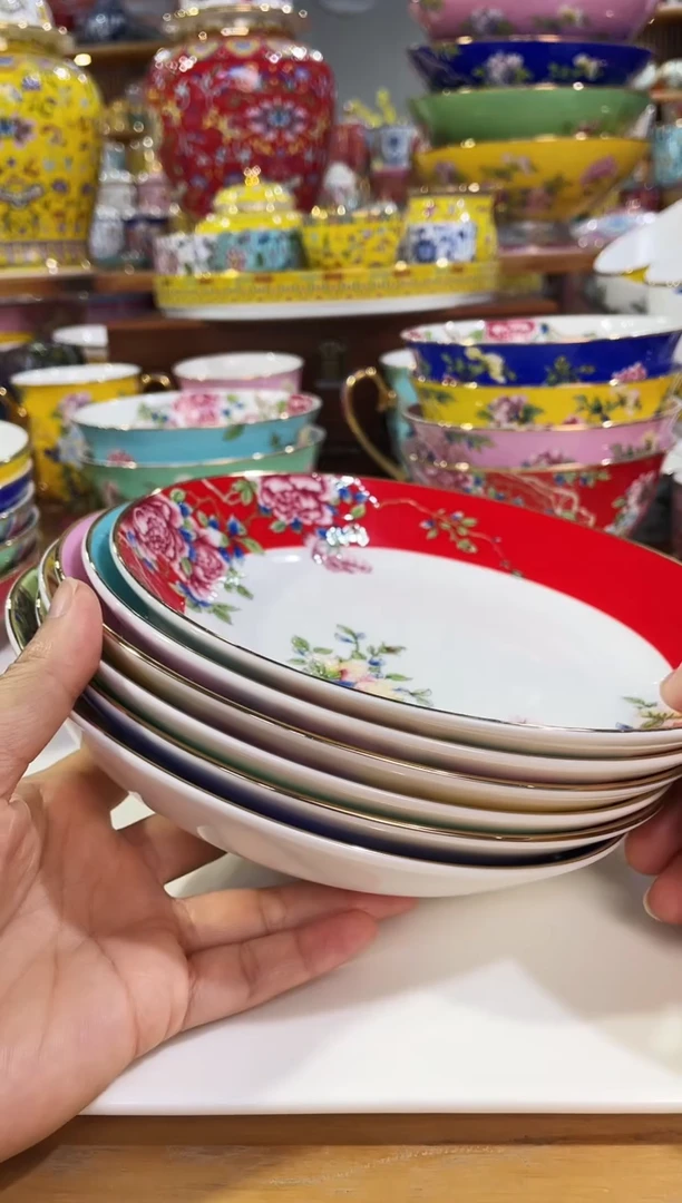 瓷片景德镇珐琅彩牡丹7寸盘