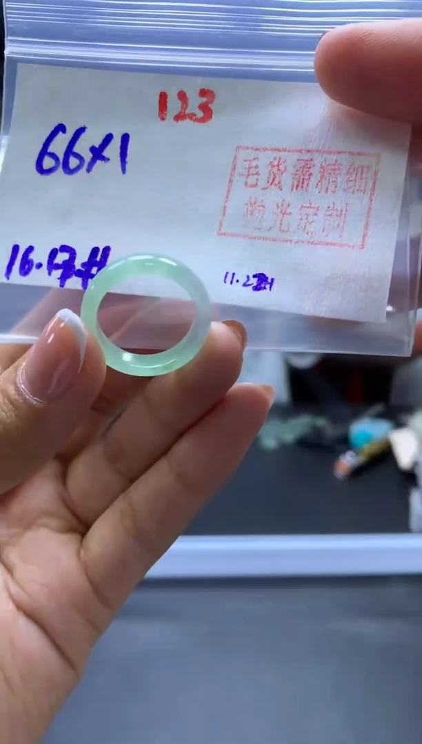 未镶嵌定制翡翠戒圈#66元-毛货需精细抛光