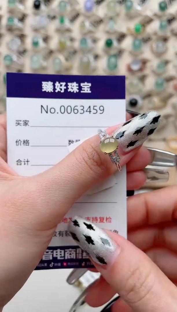 【闪购商品】翡翠戒指银S925镶嵌.......