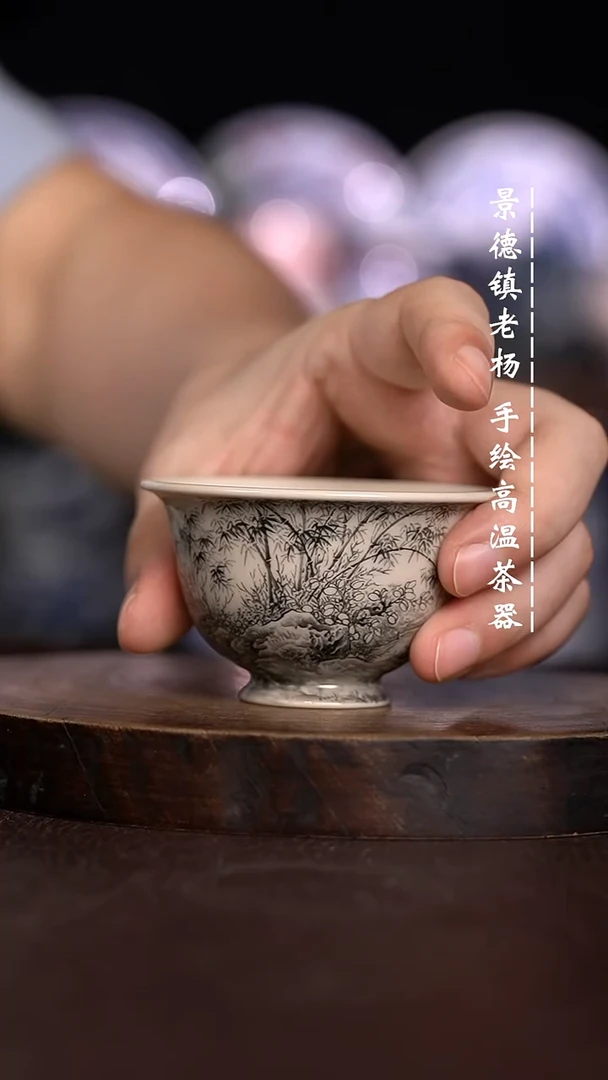 微瑕福利  现代瓷