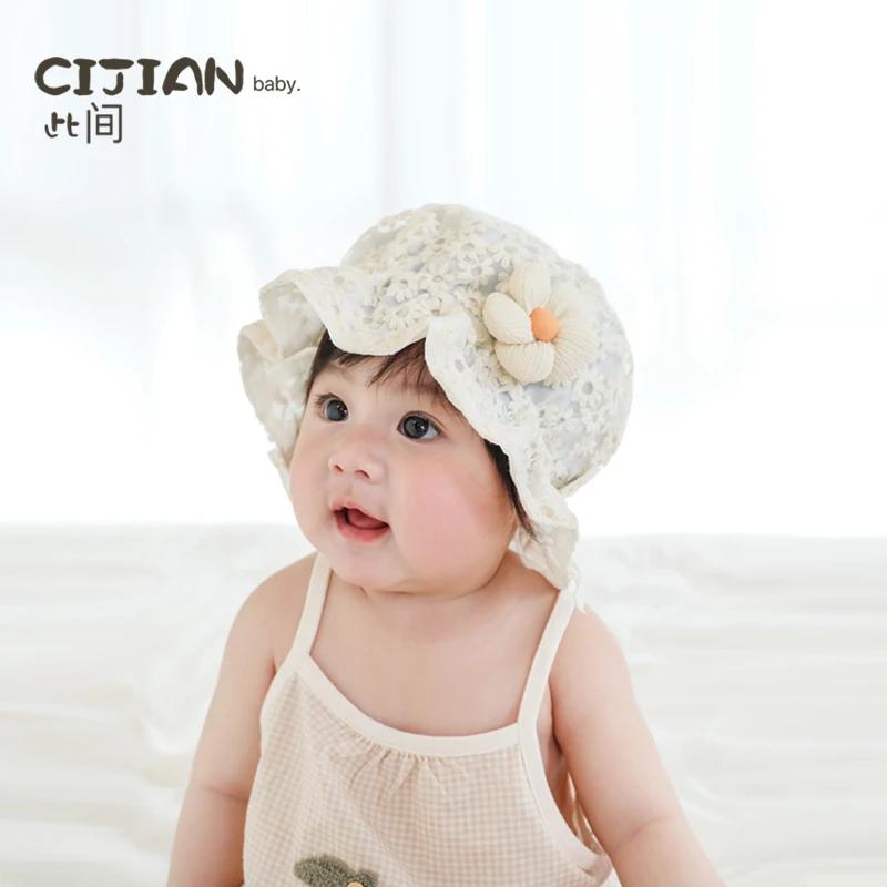 婴儿帽子夏季薄款新生儿遮阳帽宝宝可爱渔夫帽女宝超萌花边公主帽