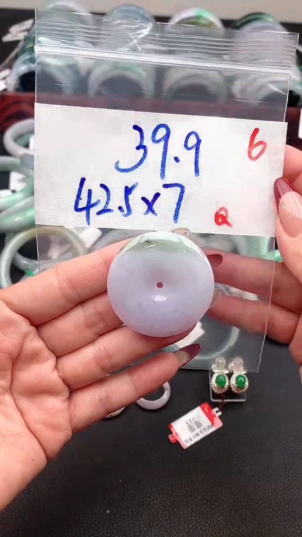 【闪购商品】定制翡翠未镶嵌毛货需精细抛光+多样性发货拍一发一