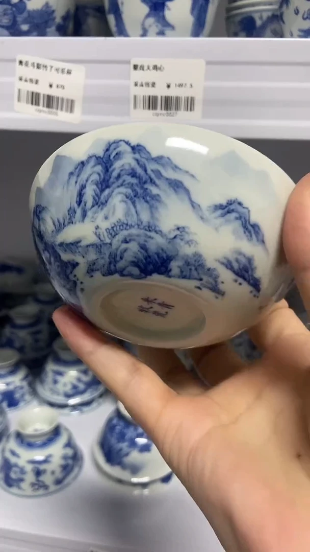 其他景德镇陶瓷 50