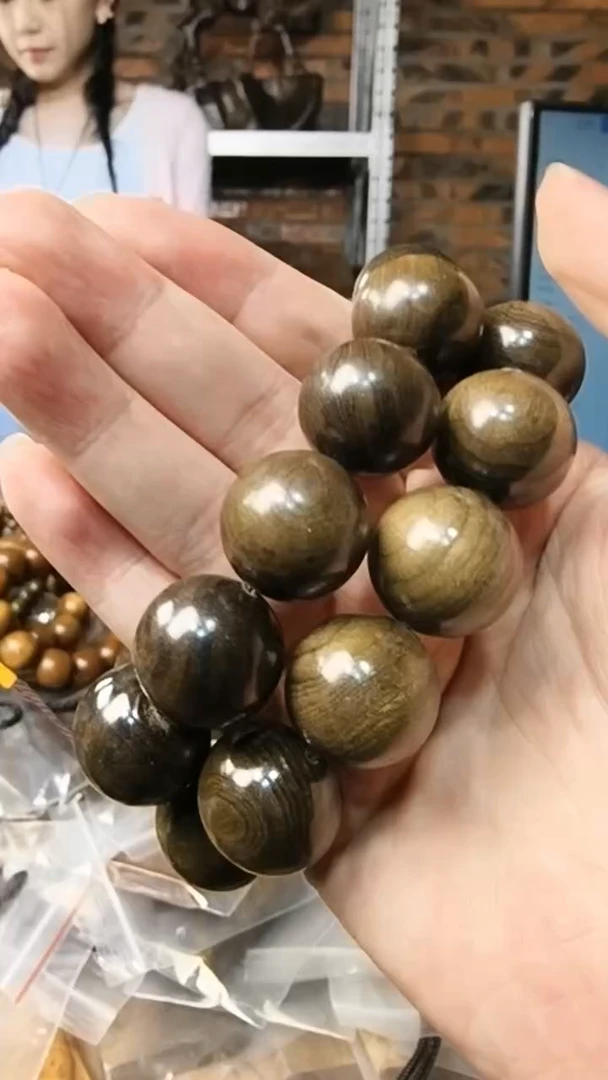 【闪购商品】金丝楠2.0手串阴沉绿