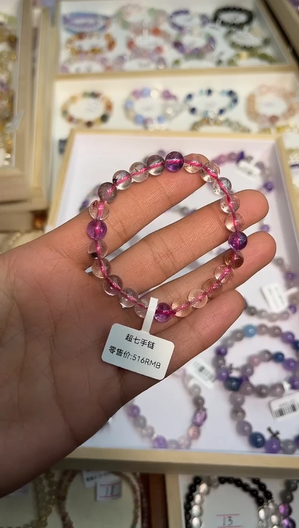 【闪购商品】水晶手链未镶嵌超七