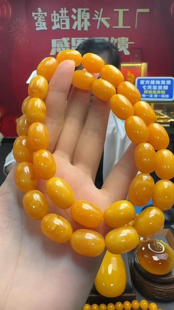 琥珀项链未镶嵌蜜蜡枣珠项链