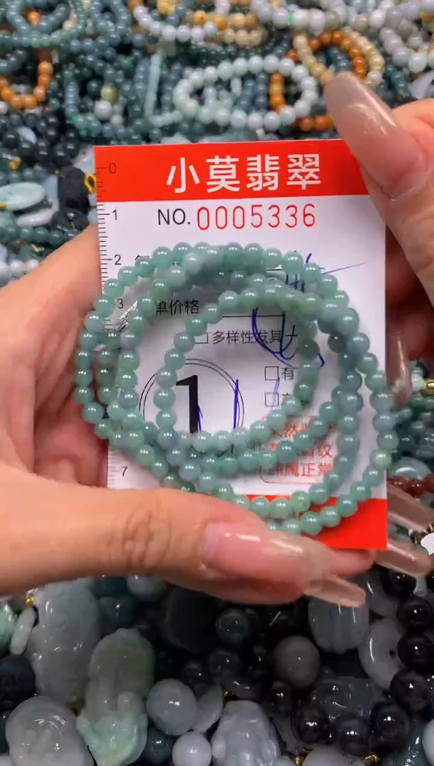 颈饰未镶嵌翡翠闪购005336