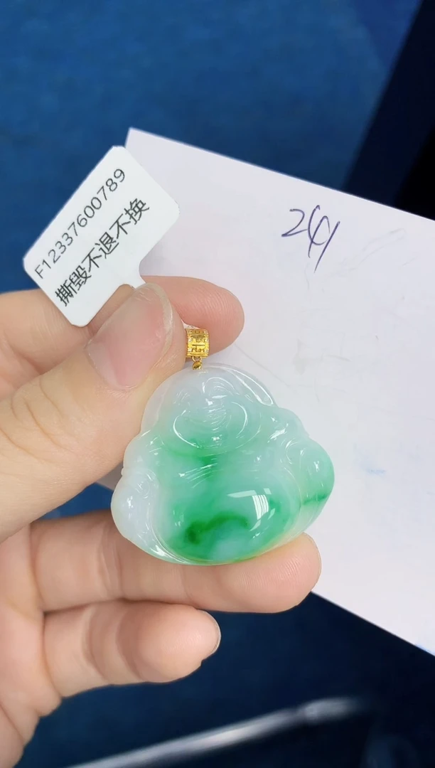翡翠18K金镶嵌颈饰天然缅甸翡翠A货