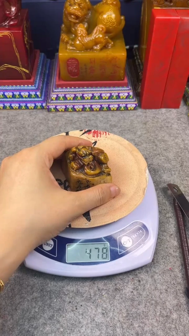 寿山石印石篆刻印章