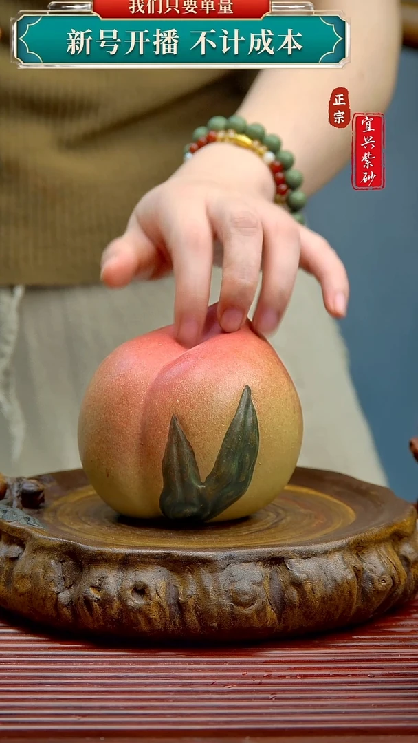 紫砂茶宠宜兴原矿紫砂茶宠