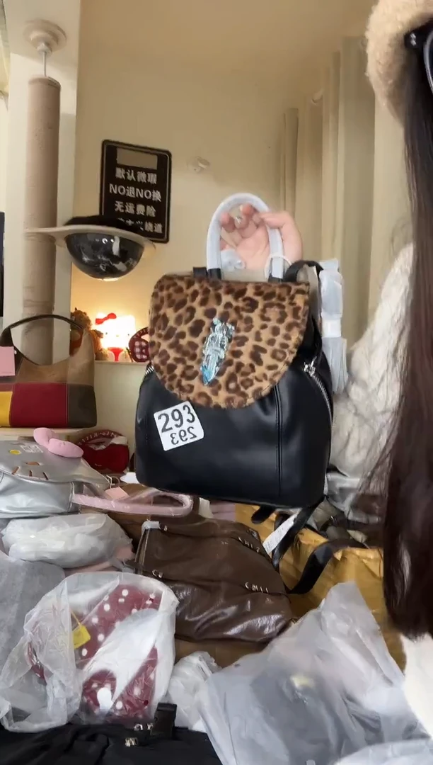 pu以直播链接为准 默认微瑕293 小双肩