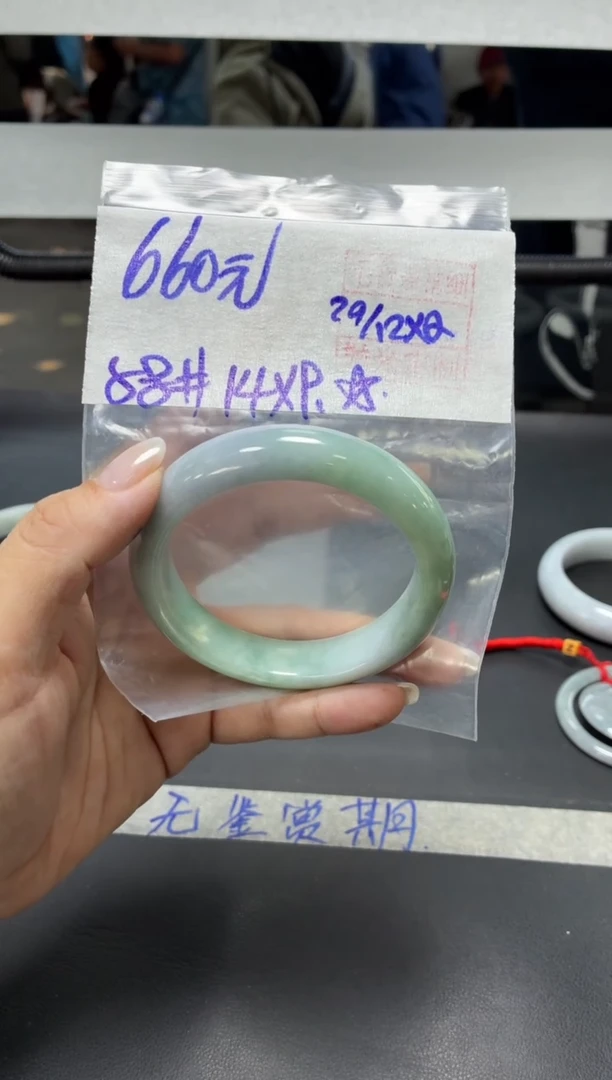 未镶嵌定制翡翠全17手镯58#660元 毛货需抛光