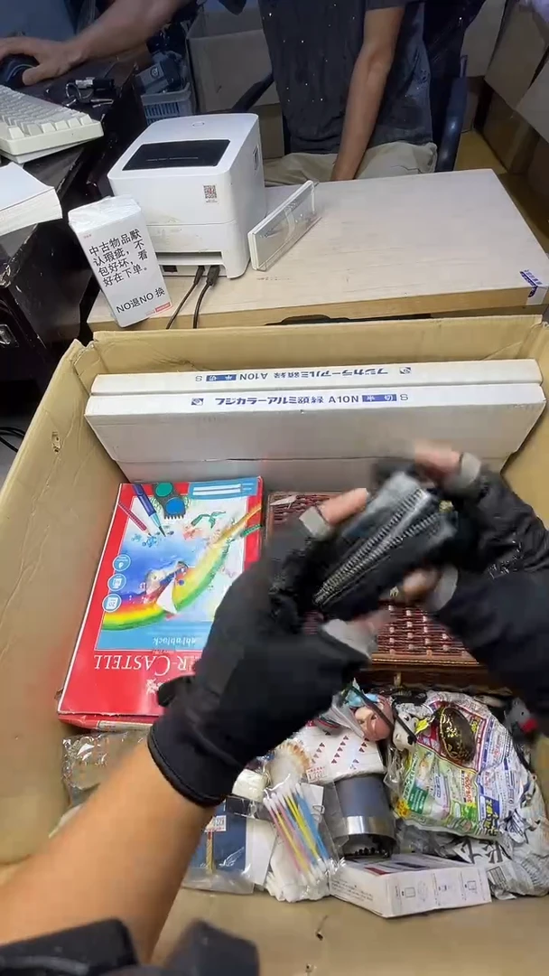 先*二手商品不退不换