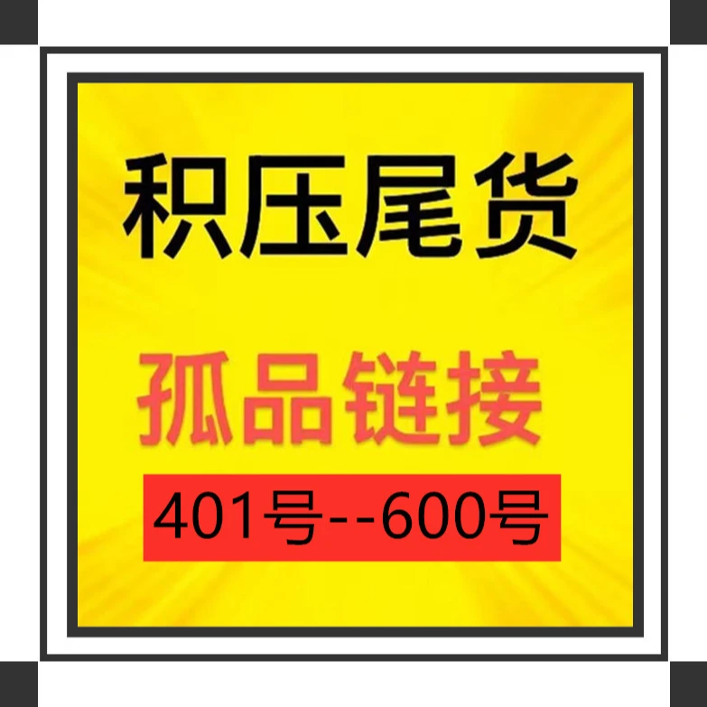 糖尿病患者医食住行上海短剧免费看全集600