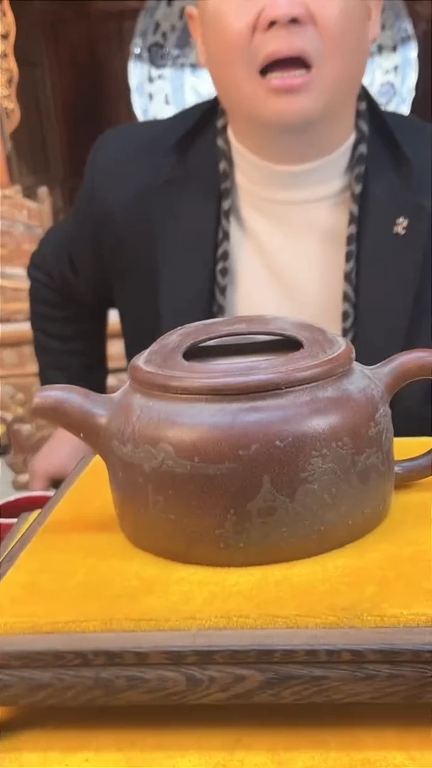 【闪购商品】紫砂茶壶53F现代工艺品一个