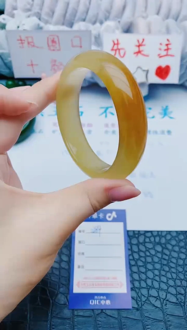 未镶嵌手镯石英质玉z284+60-61