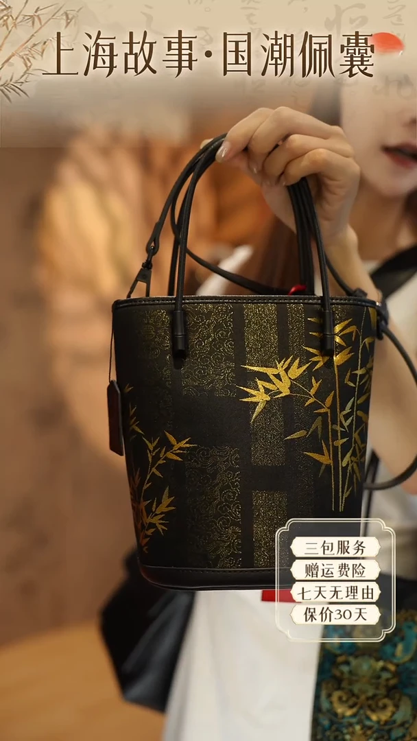 蚕丝上海故事首发-青釉承香·-上久楷 明轩照影ND2581429