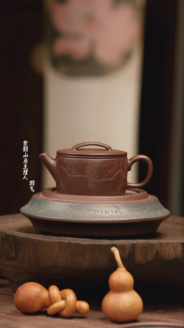 汉瓦  喜上眉梢