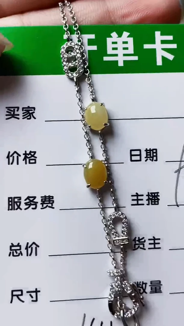 银S925镶嵌戒指翡翠6441