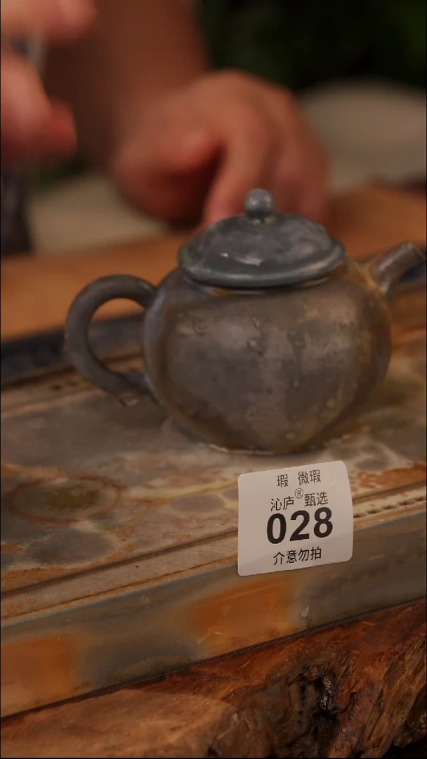 陶荣全手工全柴烧