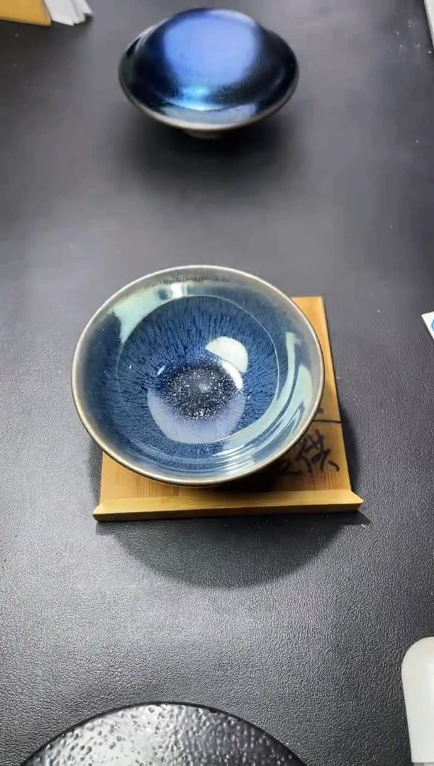 茶盏133（叶紫建盏