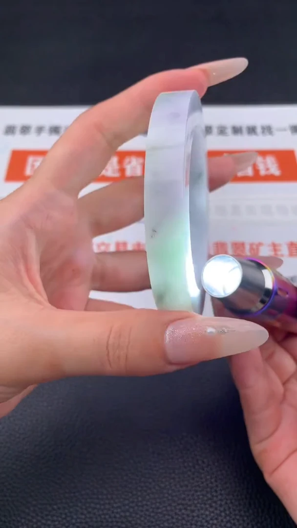未镶嵌定制翡翠悠****6#手镯定制链接