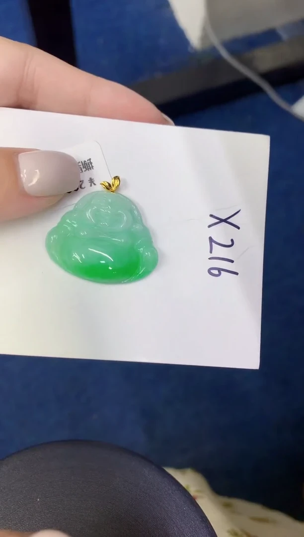 颈饰18K金镶嵌翡翠缅甸天然翡翠A货