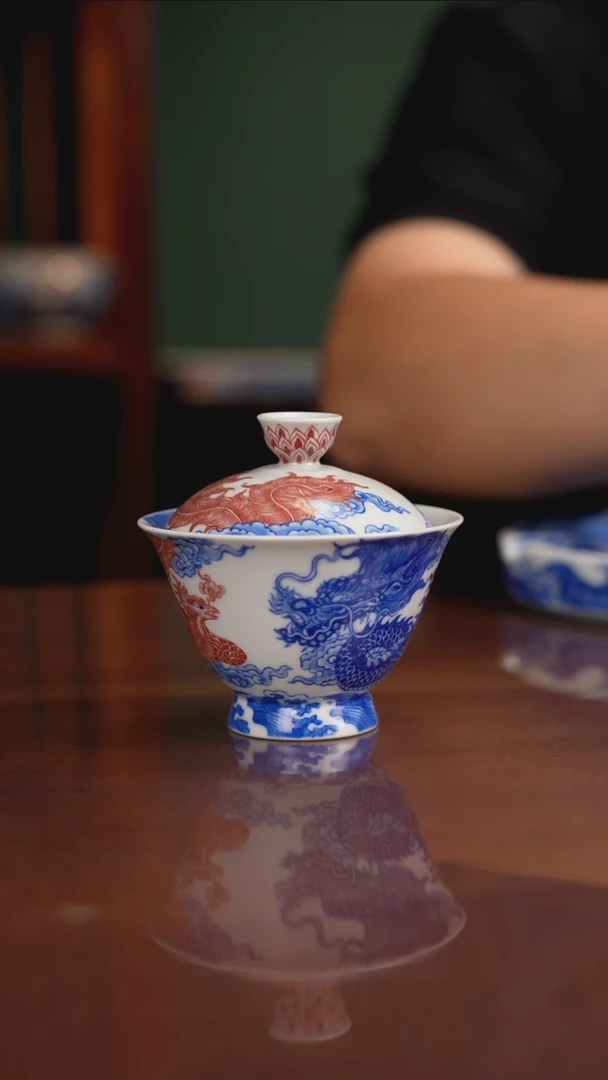 自成堂柴窑青花釉里红