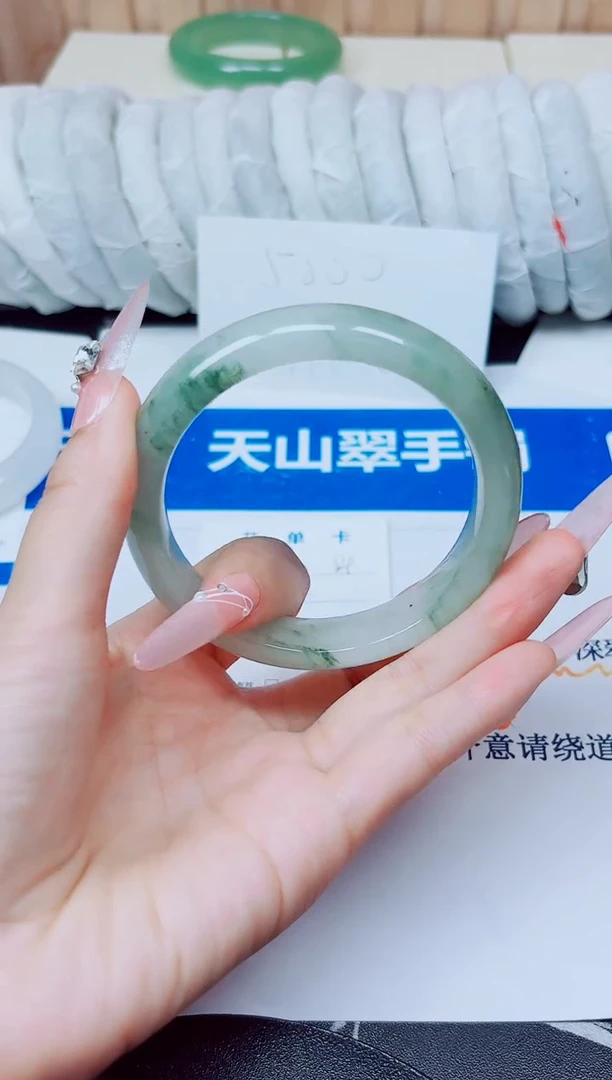 未镶嵌手镯石英质玉89/65.2