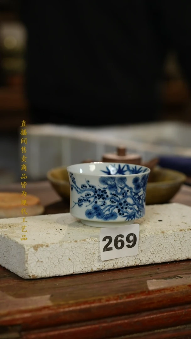 瓷片标题标题标题标题
