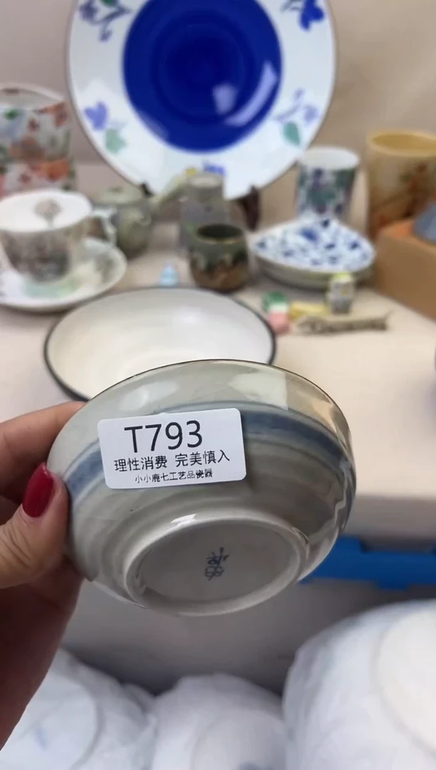 瓷微*793TTTTTTTTTTTT