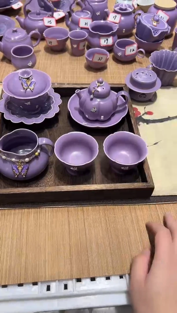 瓷片北溪堂 梵古堂正品 假一罚万【带托盘 滴溜】
