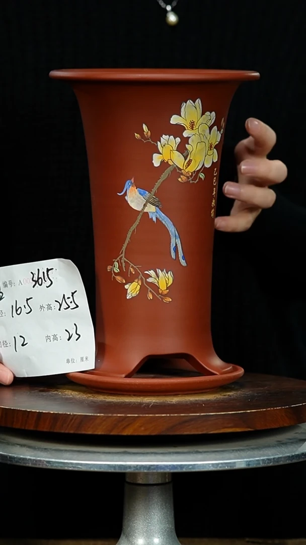 紫砂花盆^3615+Z紫砂花盆紫砂