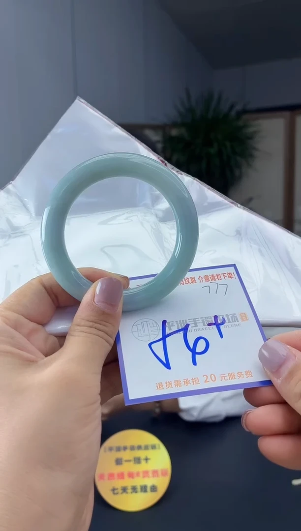 未镶嵌手镯翡翠1111111111