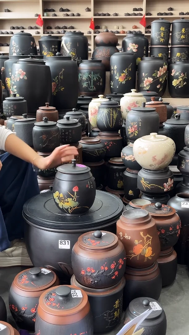 罐瑕疵茶叶罐  彩填   227