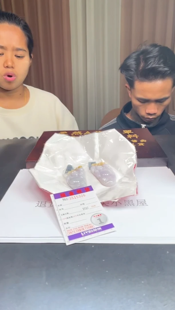 未镶嵌定制翡翠未抛光毛货多样性发其一拍一发一5328