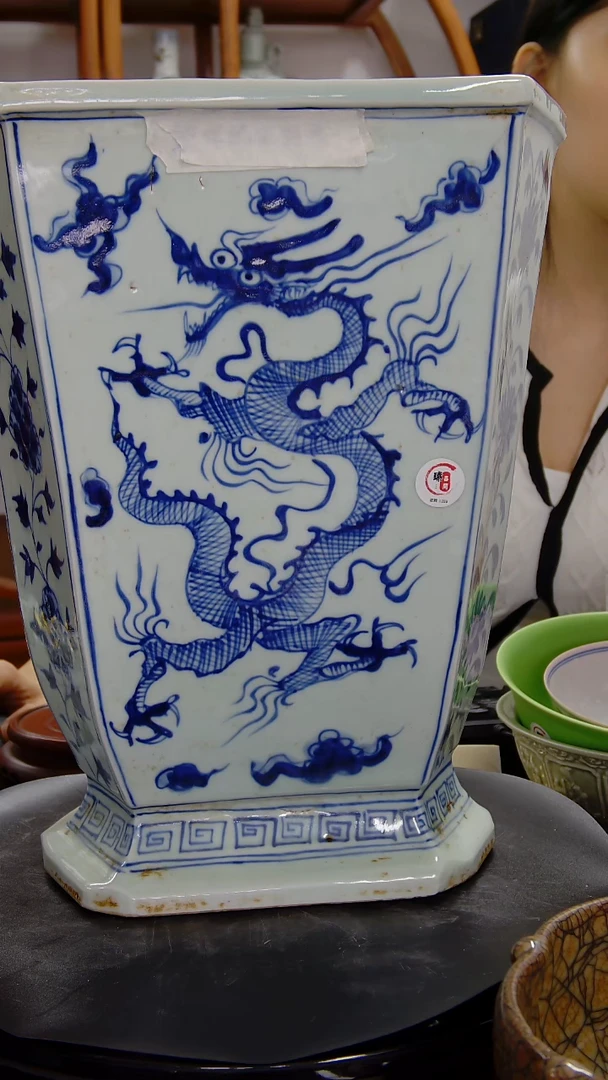 罐青花龙纹四方花盆#1288#