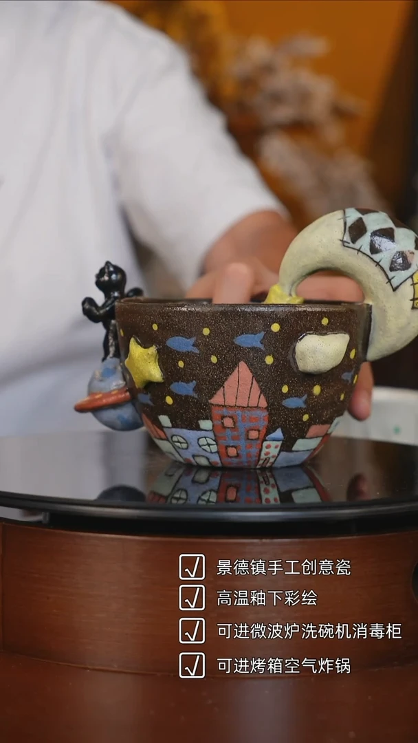 陶哩哩创意类陶瓷手作3261