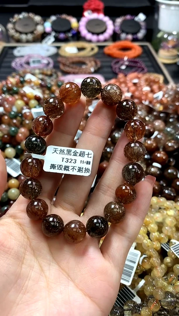 未镶嵌手链水晶11