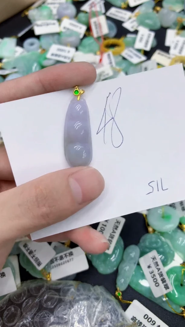 颈饰未镶嵌翡翠111111