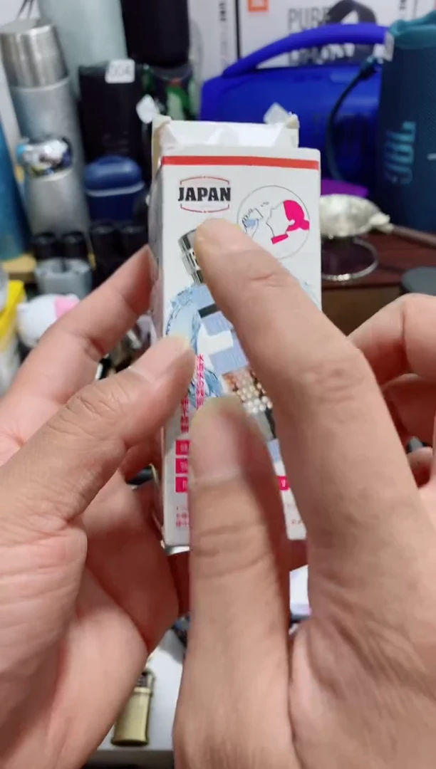 无瓷片闪购商品如图所示