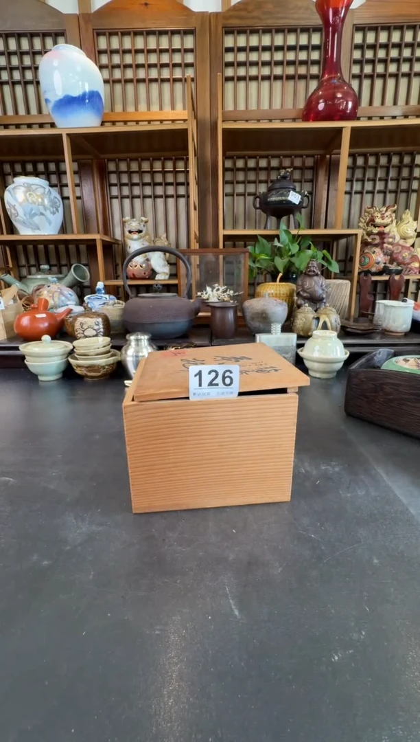 摆件紫**兰中古物品，谨慎参拍。
