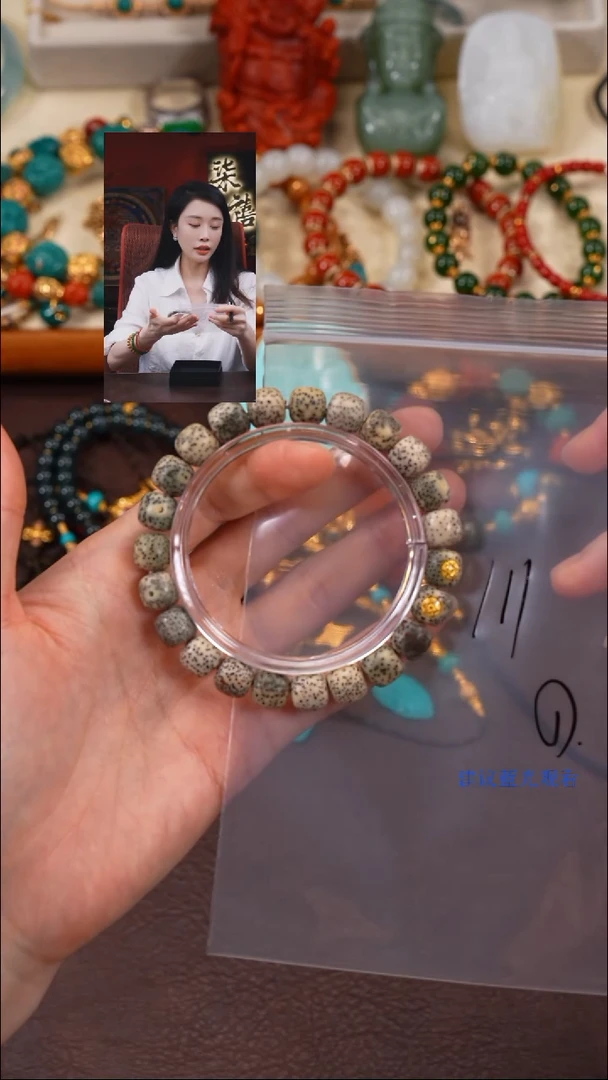 星月菩提手串盼*~柒禧文玩回血好物