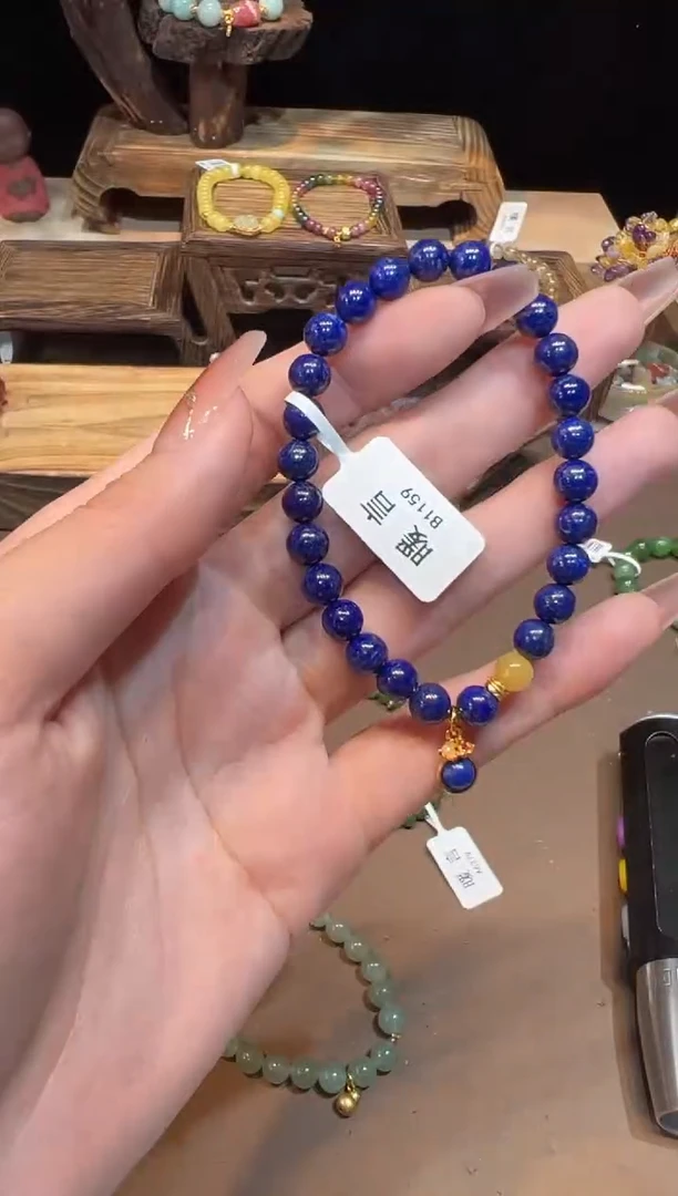 【闪购商品】青金石手饰未镶嵌手饰@@B1159