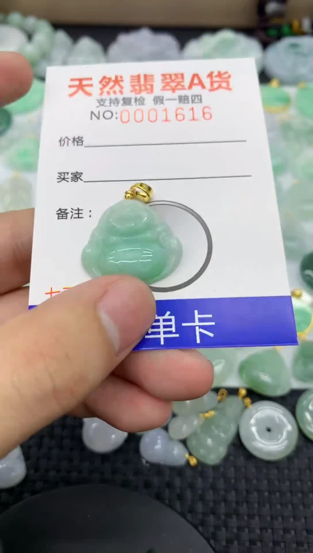 【闪购商品】翡翠颈饰18K金镶嵌11111111111