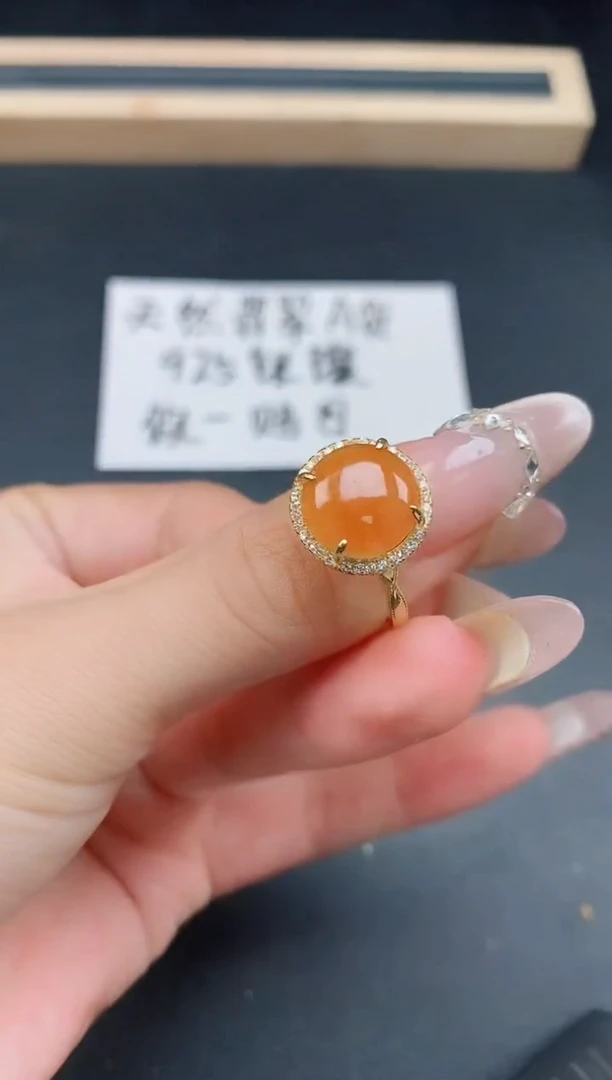 银S925镶嵌戒指翡翠1111