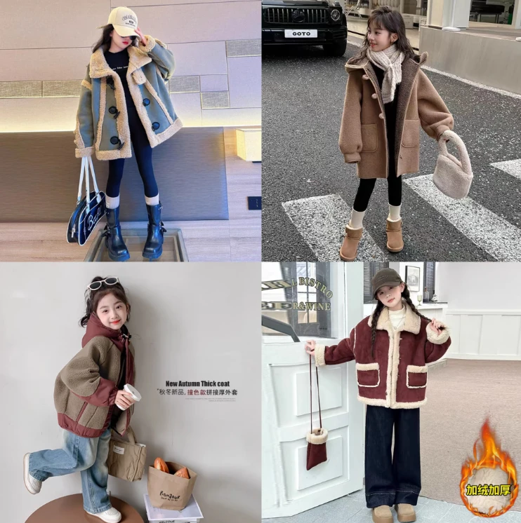 时尚 洋气儿童精品女童各种外套韩版集合时尚3#
