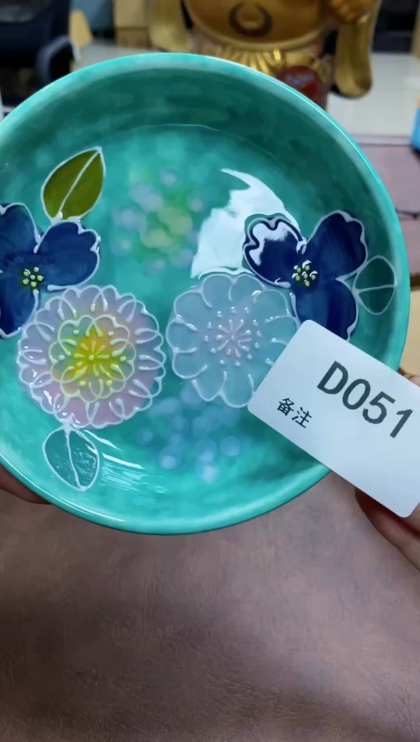 【闪购商品】茶盏古井村闪购商品